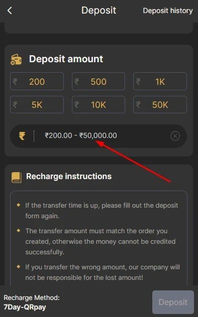 Enter deposit amount in BDG Win